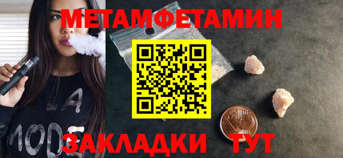 Cocaine Кореновск