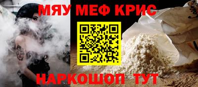 прущие грибы Ликино-Дулёво