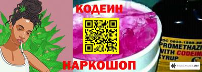 соль ск Ливны