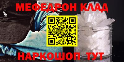 прущие грибы Ликино-Дулёво