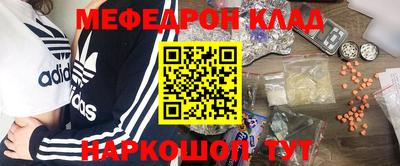 прущие грибы Ликино-Дулёво