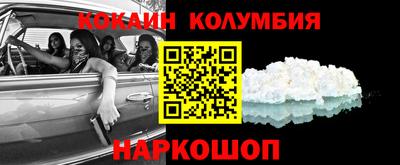 хмурый Лесосибирск