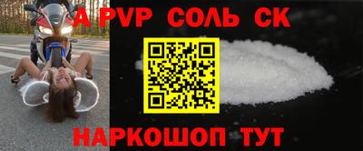 хмурый Лесосибирск