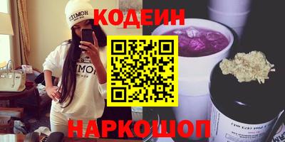 хмурый Лесосибирск
