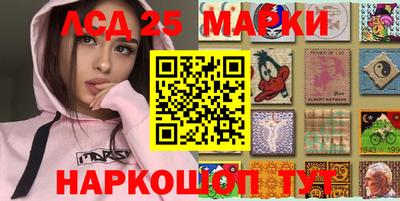 хмурый Лесосибирск