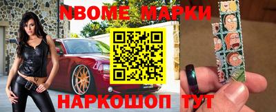 прущие грибы Ликино-Дулёво