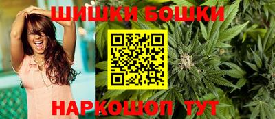 прущие грибы Ликино-Дулёво