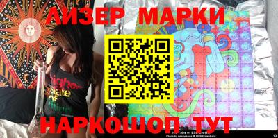 хмурый Лесосибирск