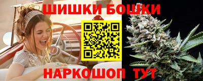 прущие грибы Ликино-Дулёво