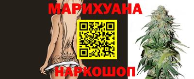 прущие грибы Ликино-Дулёво