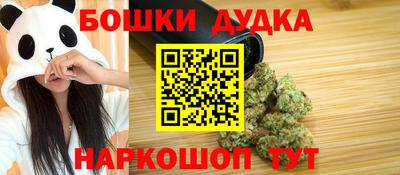 хмурый Лесосибирск