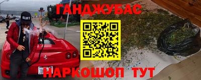 хмурый Лесосибирск