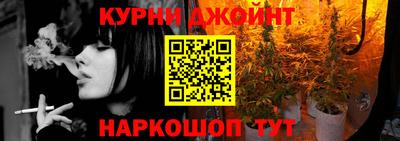 прущие грибы Ликино-Дулёво