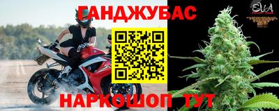 хмурый Лесосибирск