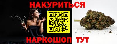 прущие грибы Ликино-Дулёво