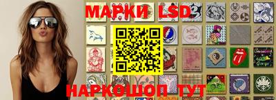 прущие грибы Ликино-Дулёво