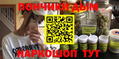 прущие грибы Ликино-Дулёво