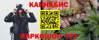 хмурый Лесосибирск