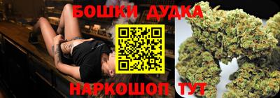 прущие грибы Ликино-Дулёво