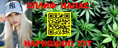 хмурый Лесосибирск