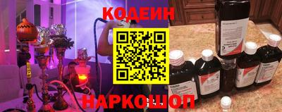прущие грибы Ликино-Дулёво