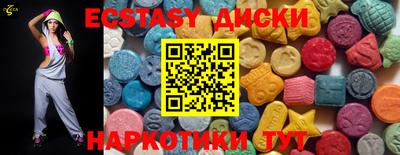 хмурый Лесосибирск