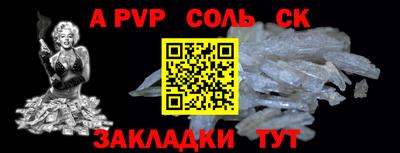 хмурый Лесосибирск