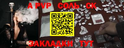 хмурый Лесосибирск