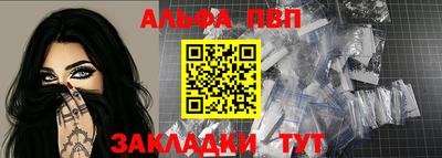 прущие грибы Ликино-Дулёво