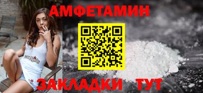 хмурый Лесосибирск