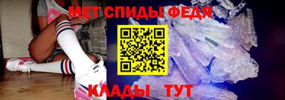 хмурый Лесосибирск