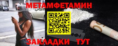 прущие грибы Ликино-Дулёво