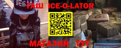 прущие грибы Ликино-Дулёво