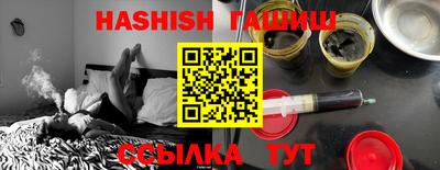 хмурый Лесосибирск